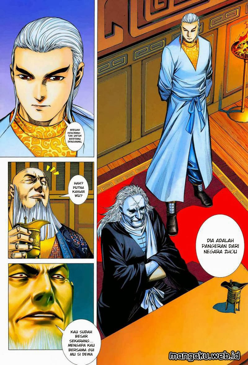 Read Feng Shen Ji ID Manga Online