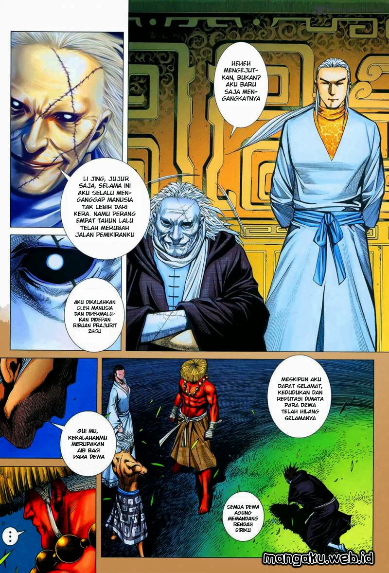 Read Feng Shen Ji ID Manga Online