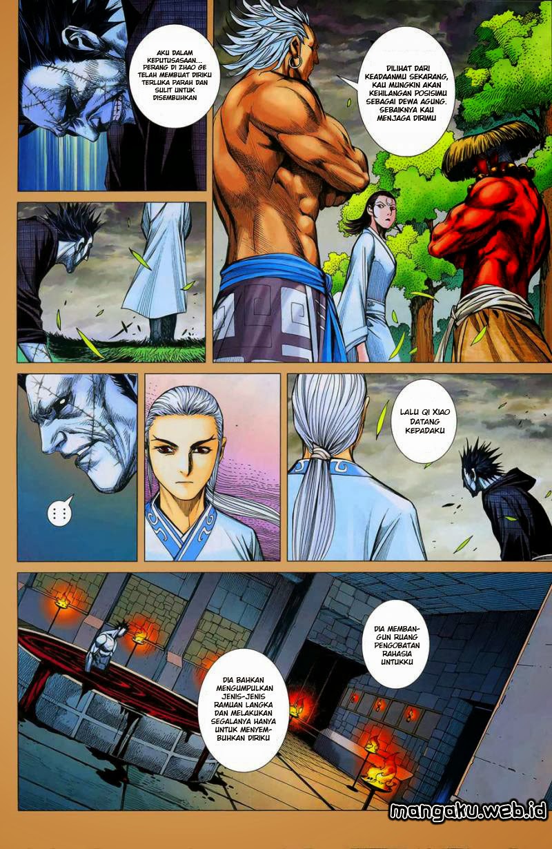 Read Feng Shen Ji ID Manga Online