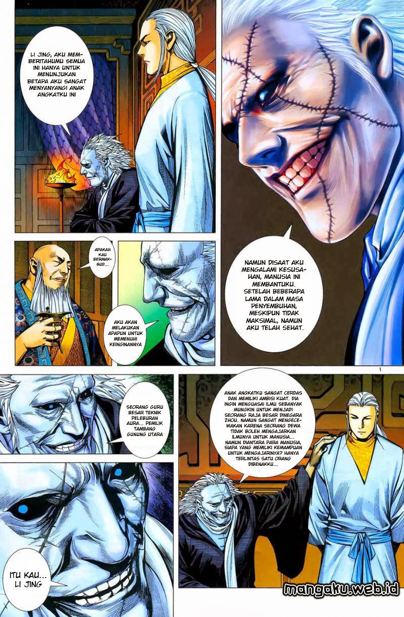 Read Feng Shen Ji ID Manga Online