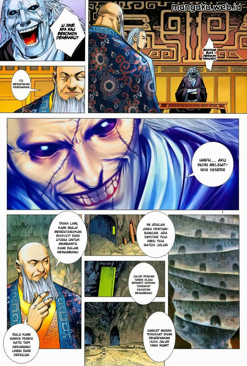 Read Feng Shen Ji ID Manga Online