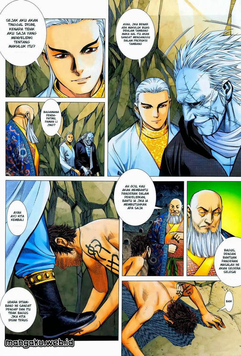 Read Feng Shen Ji ID Manga Online