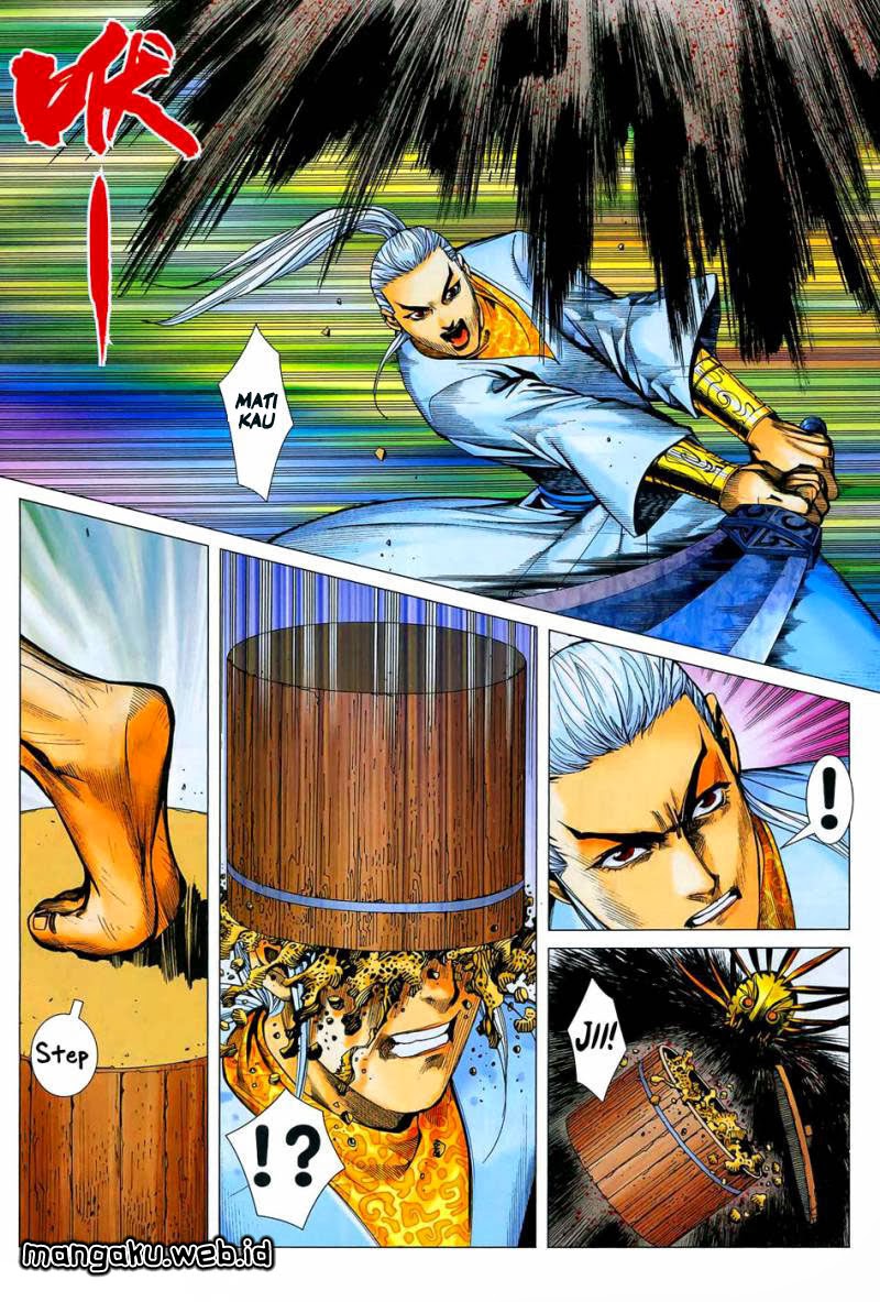 Read Feng Shen Ji ID Manga Online