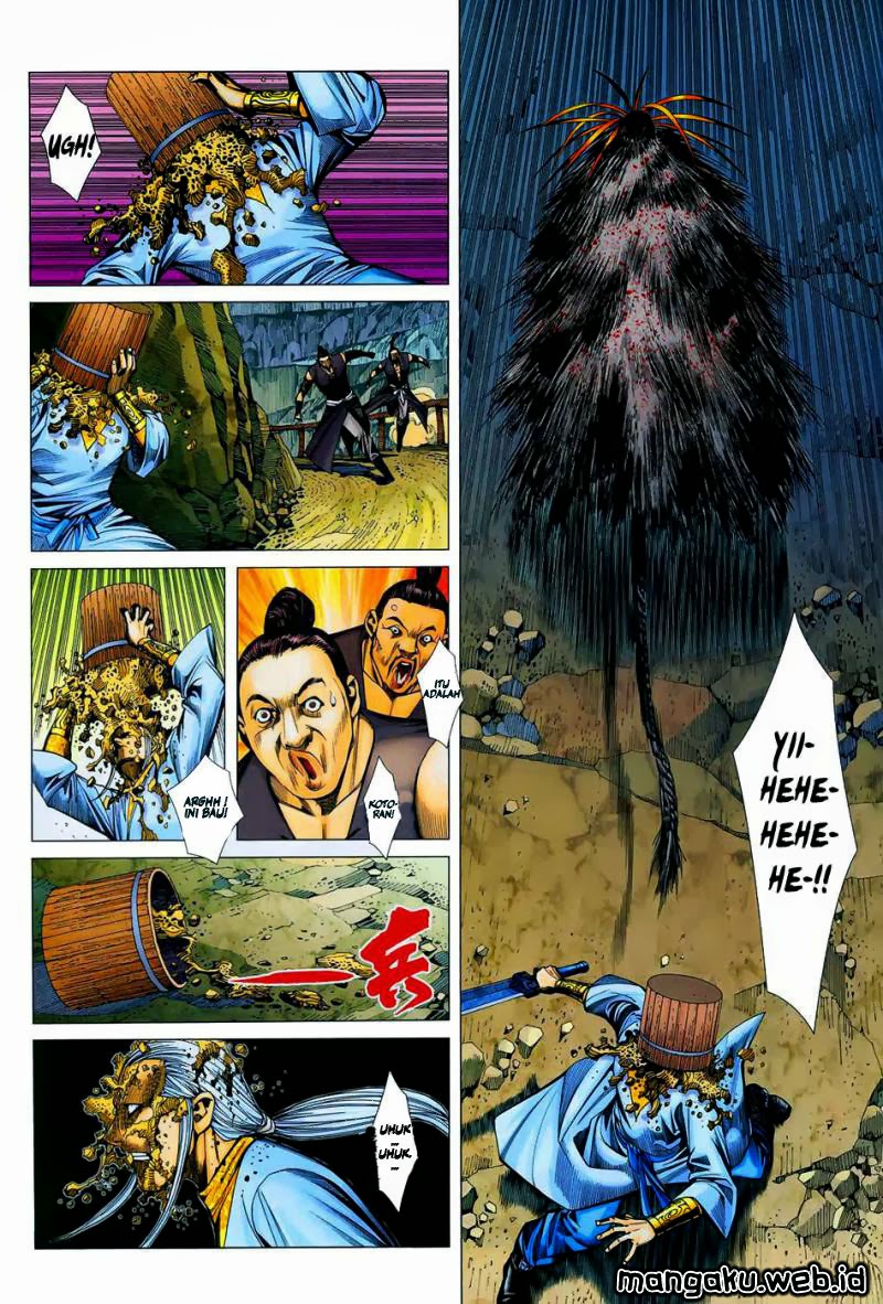Read Feng Shen Ji ID Manga Online