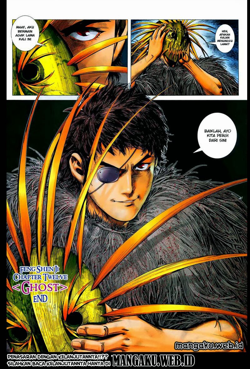 Read Feng Shen Ji ID Manga Online