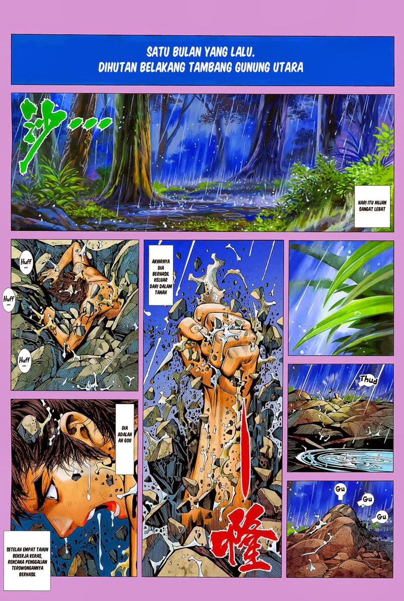Read Feng Shen Ji ID Manga Online