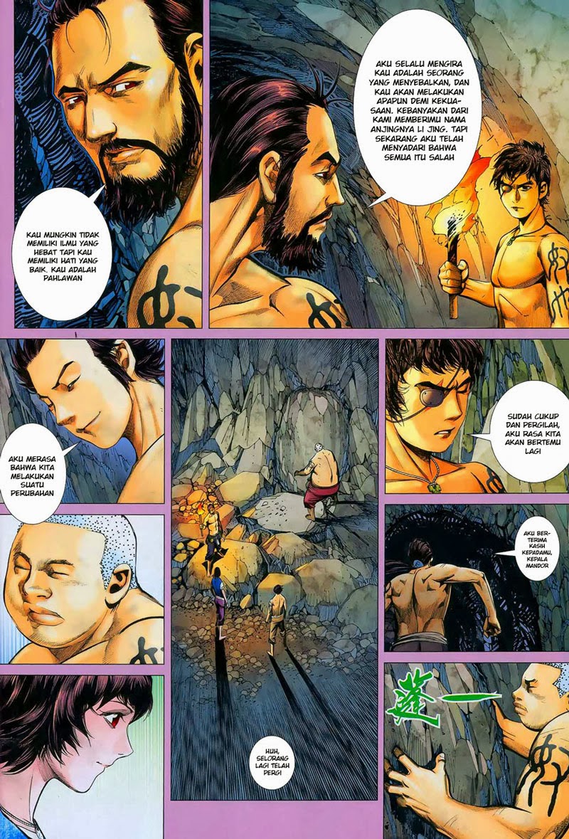 Read Feng Shen Ji ID Manga Online