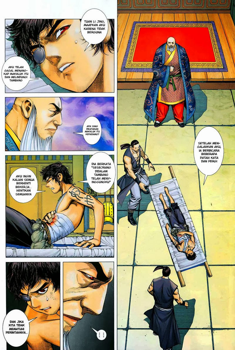 Read Feng Shen Ji ID Manga Online