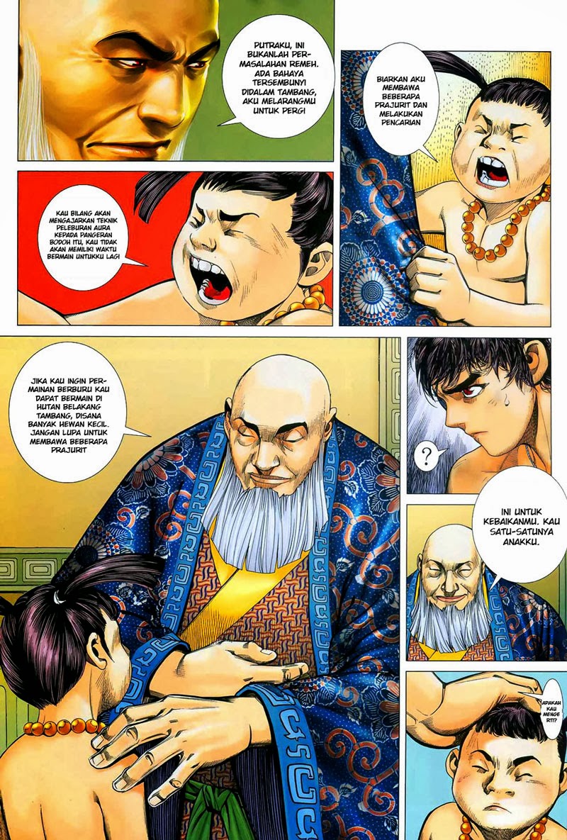 Read Feng Shen Ji ID Manga Online