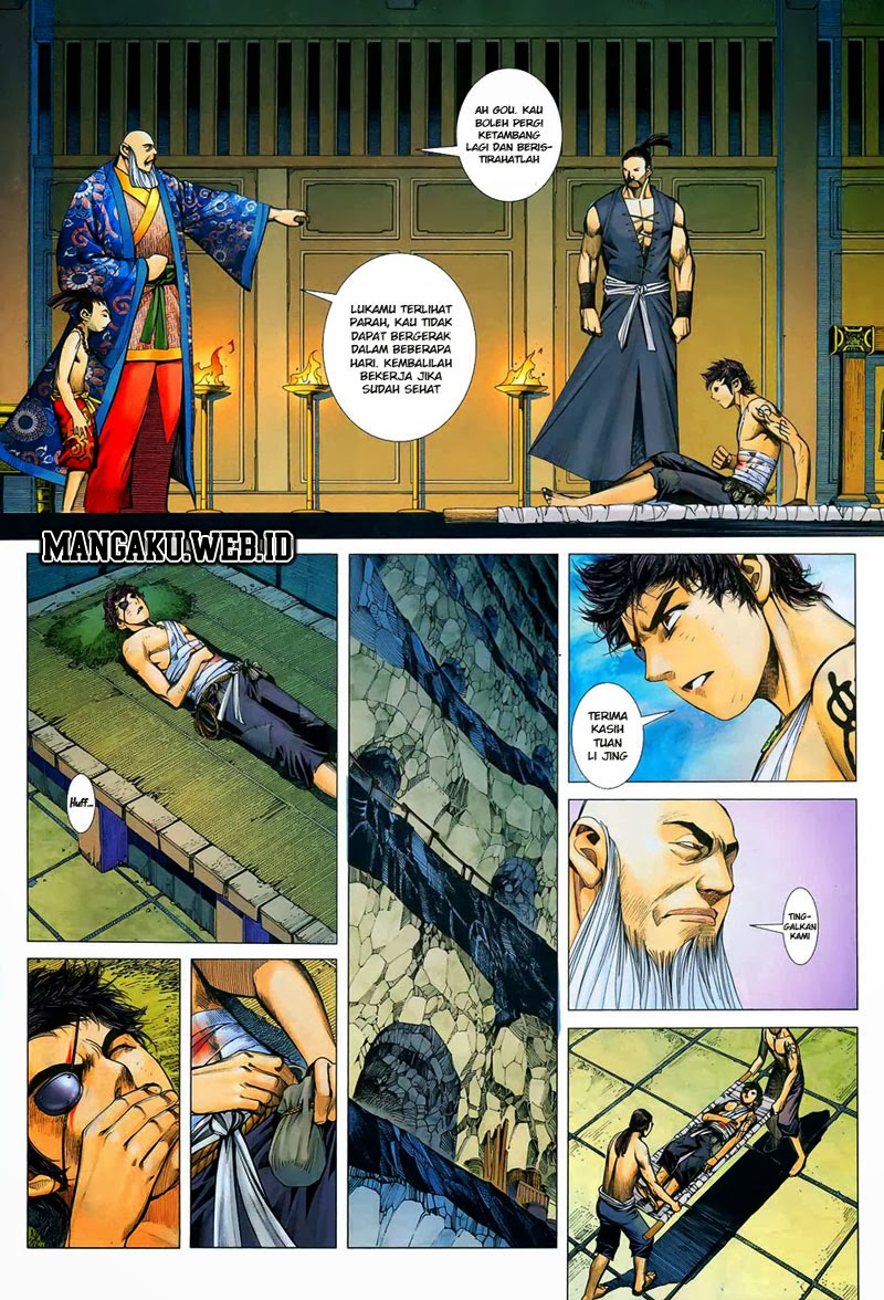 Read Feng Shen Ji ID Manga Online
