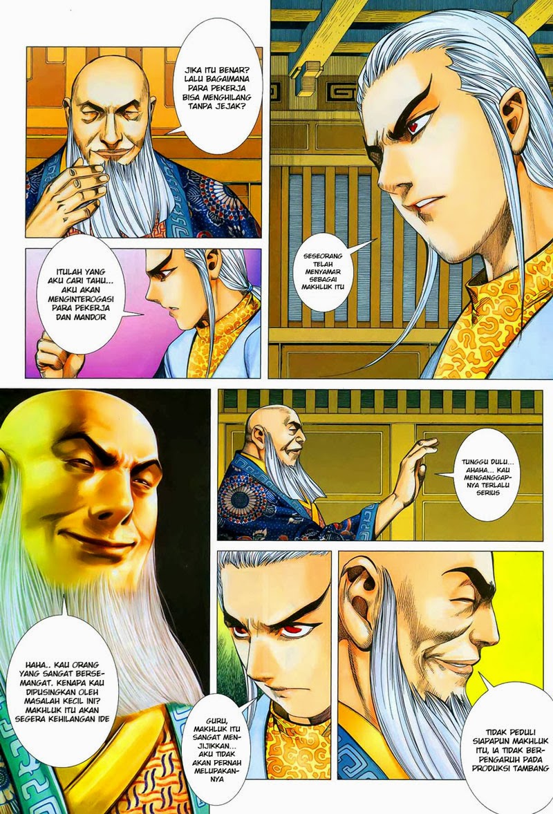 Read Feng Shen Ji ID Manga Online