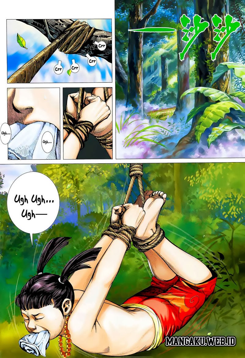 Read Feng Shen Ji ID Manga Online