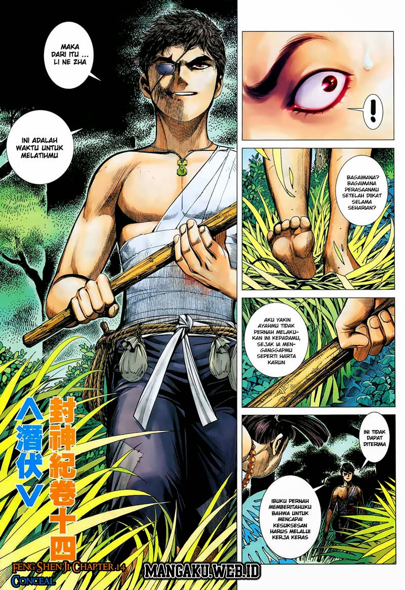 Read Feng Shen Ji ID Manga Online