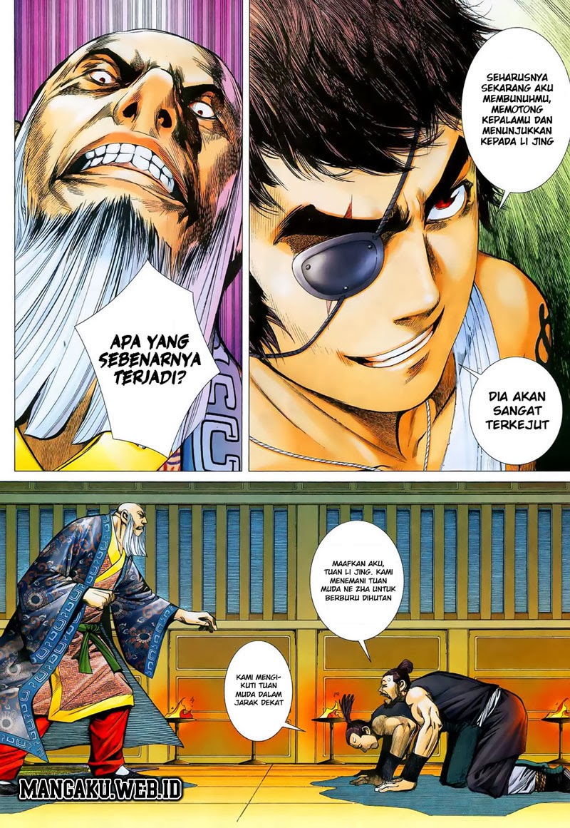 Read Feng Shen Ji ID Manga Online