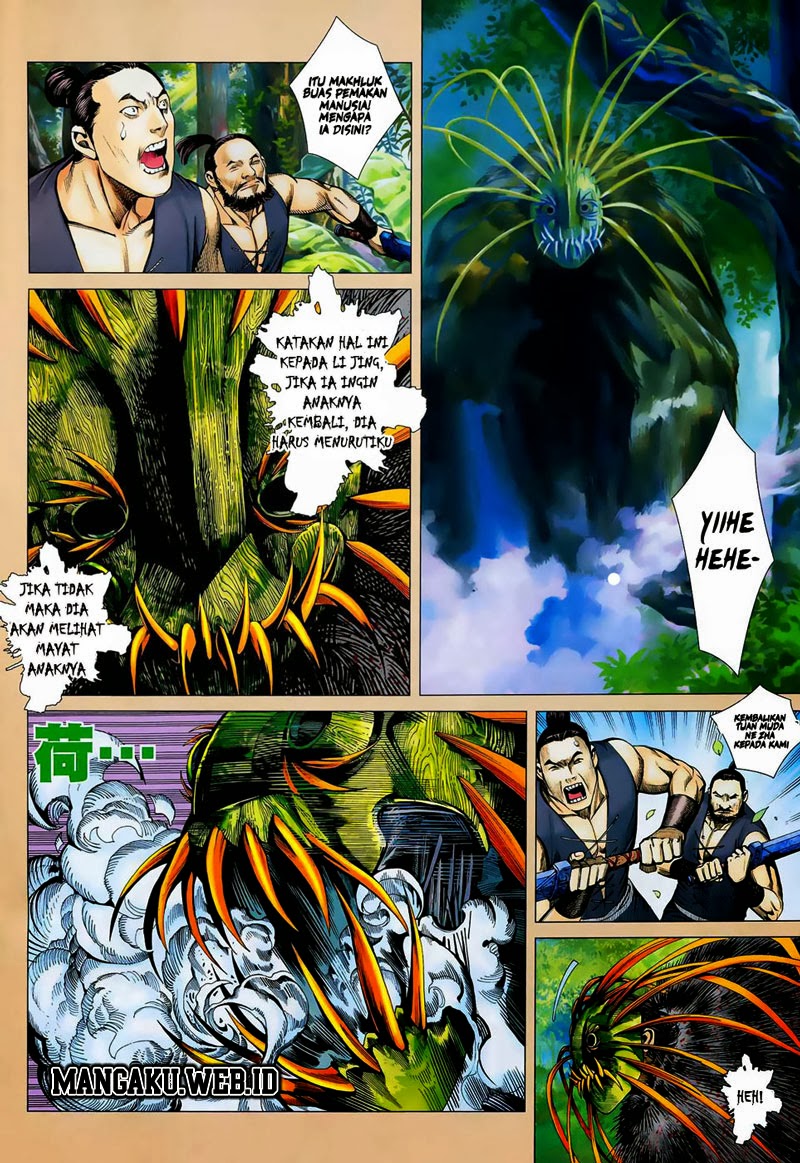 Read Feng Shen Ji ID Manga Online