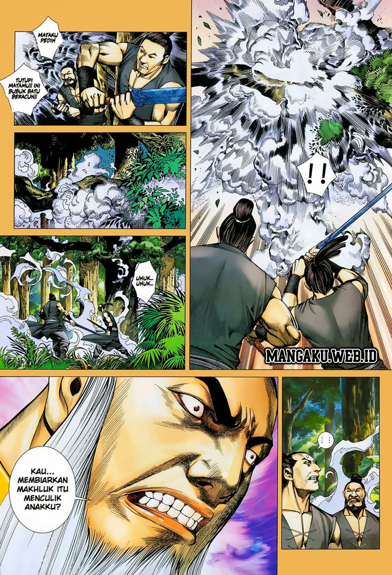 Read Feng Shen Ji ID Manga Online