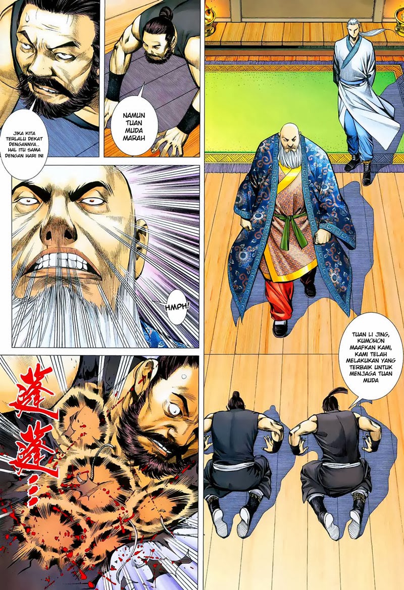 Read Feng Shen Ji ID Manga Online