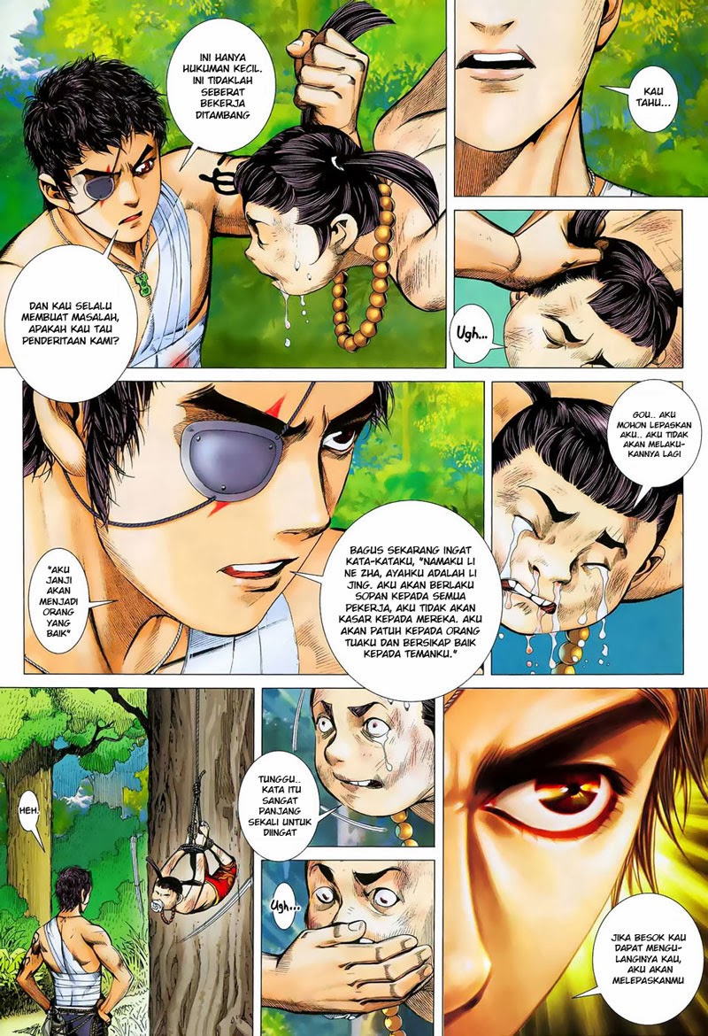 Read Feng Shen Ji ID Manga Online