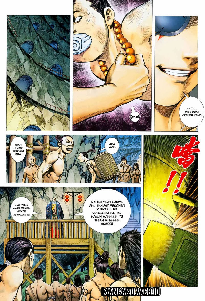 Read Feng Shen Ji ID Manga Online