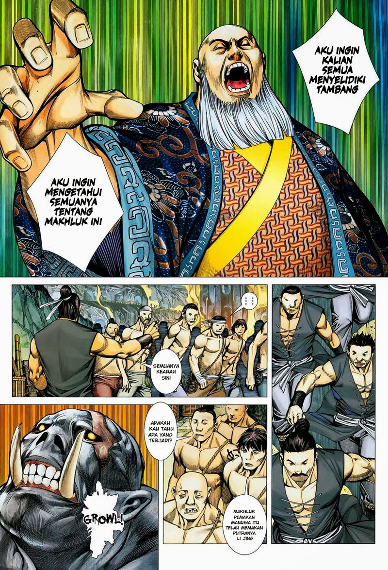 Read Feng Shen Ji ID Manga Online