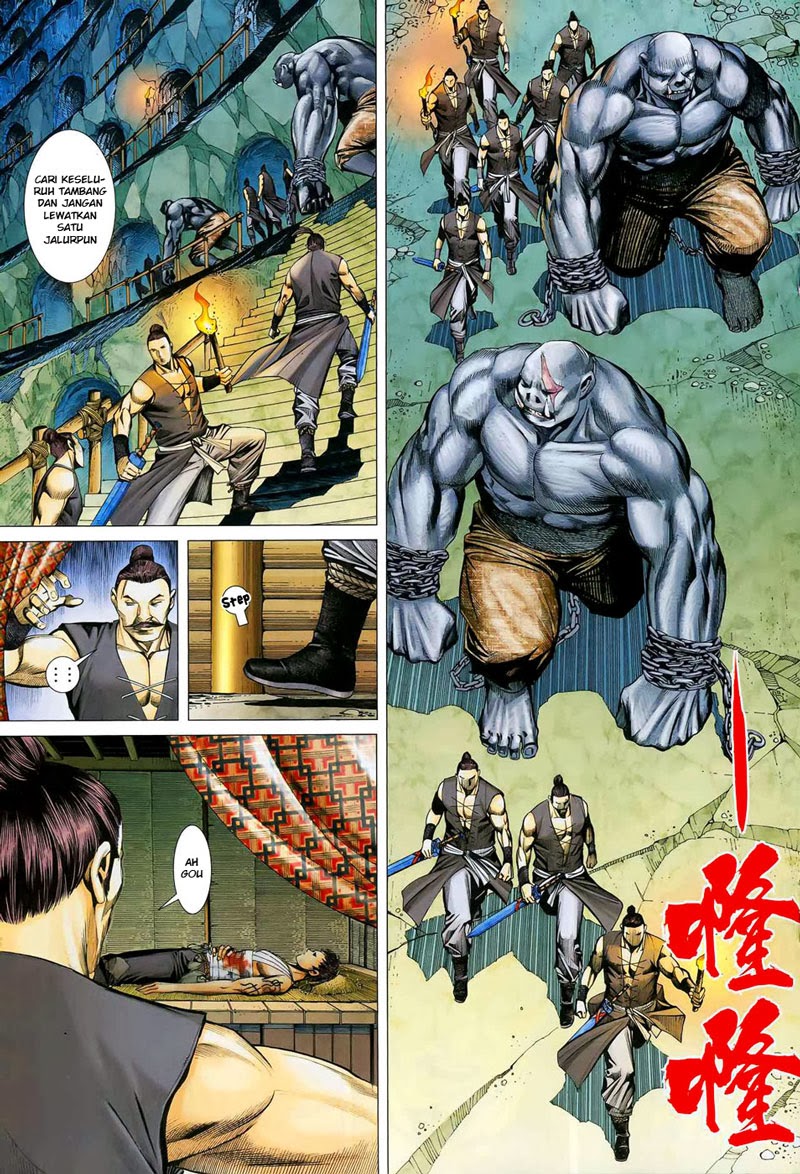 Read Feng Shen Ji ID Manga Online