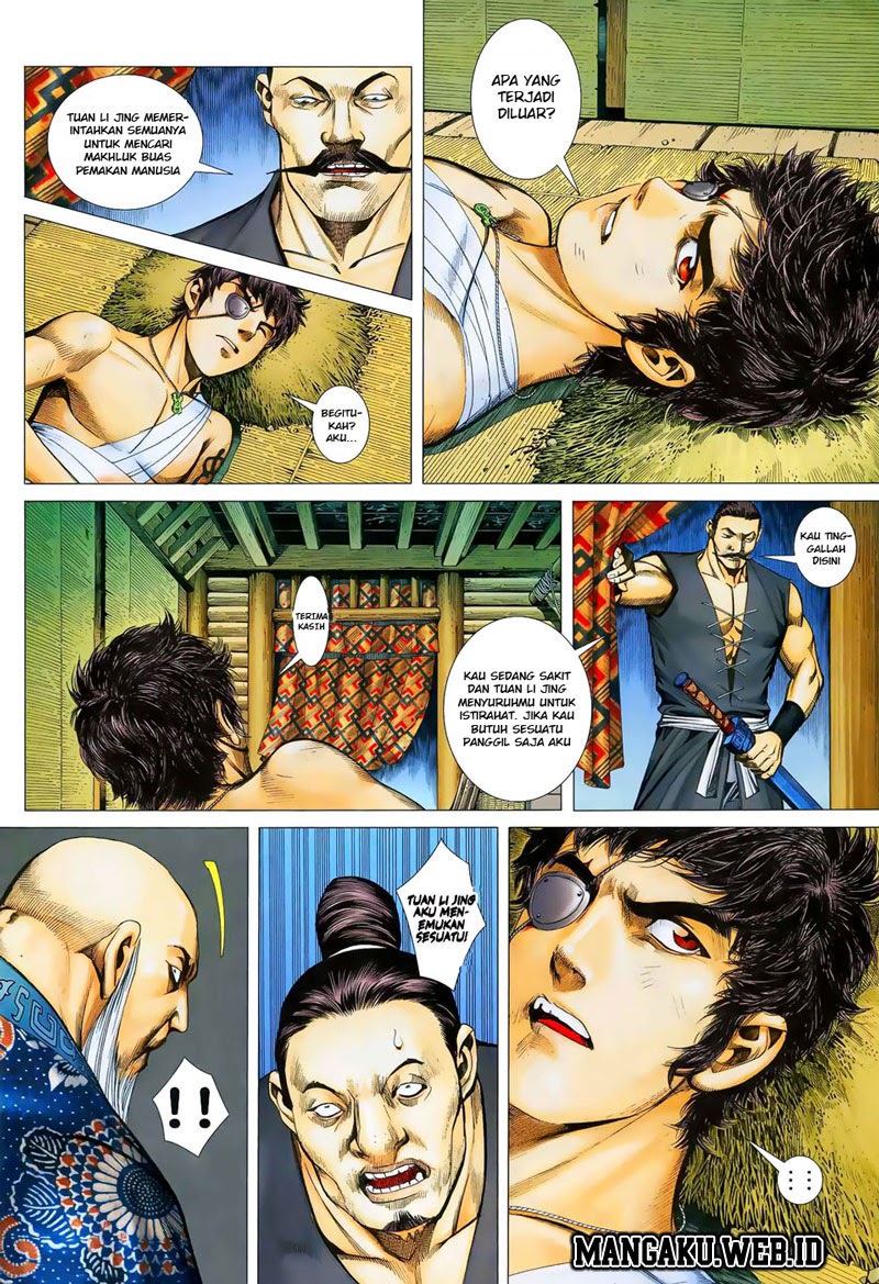 Read Feng Shen Ji ID Manga Online