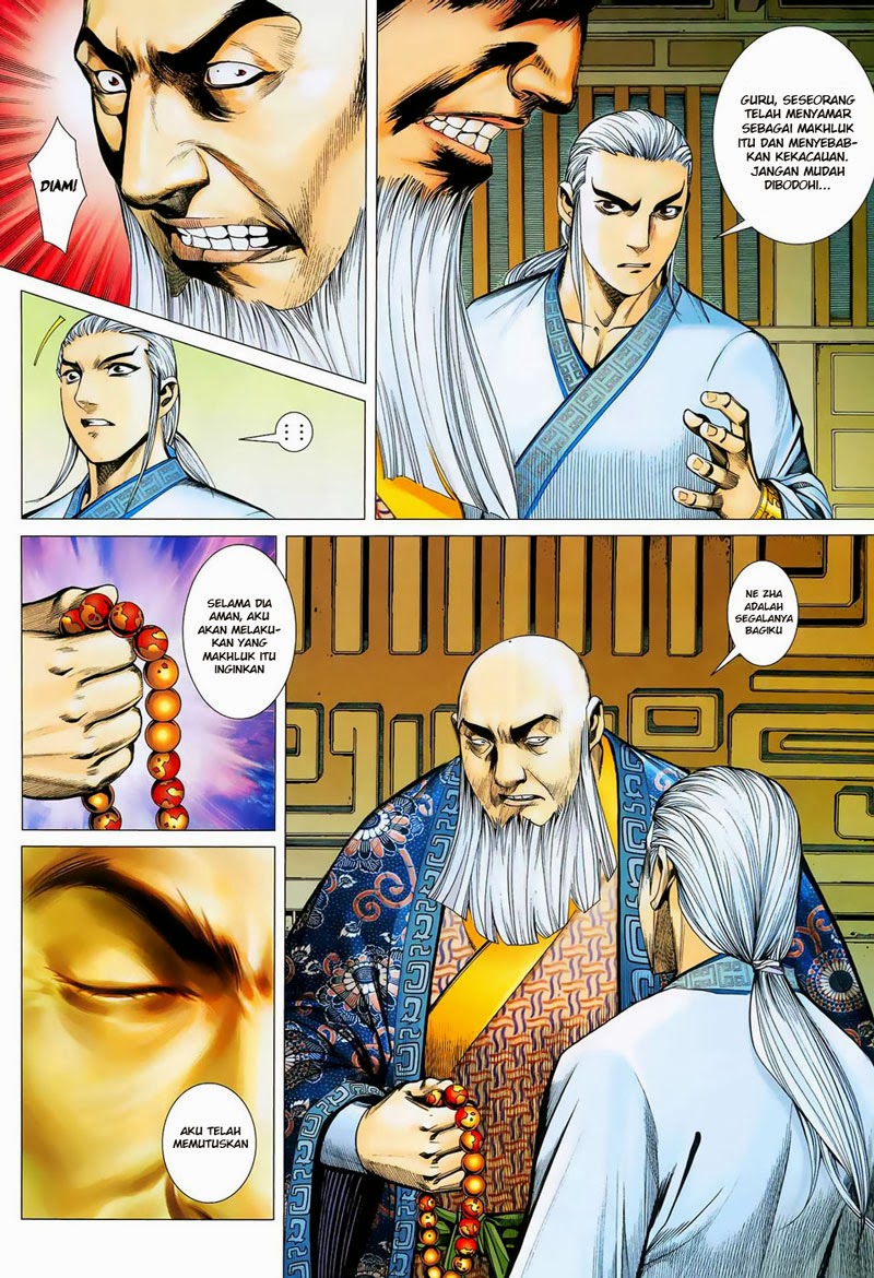 Read Feng Shen Ji ID Manga Online