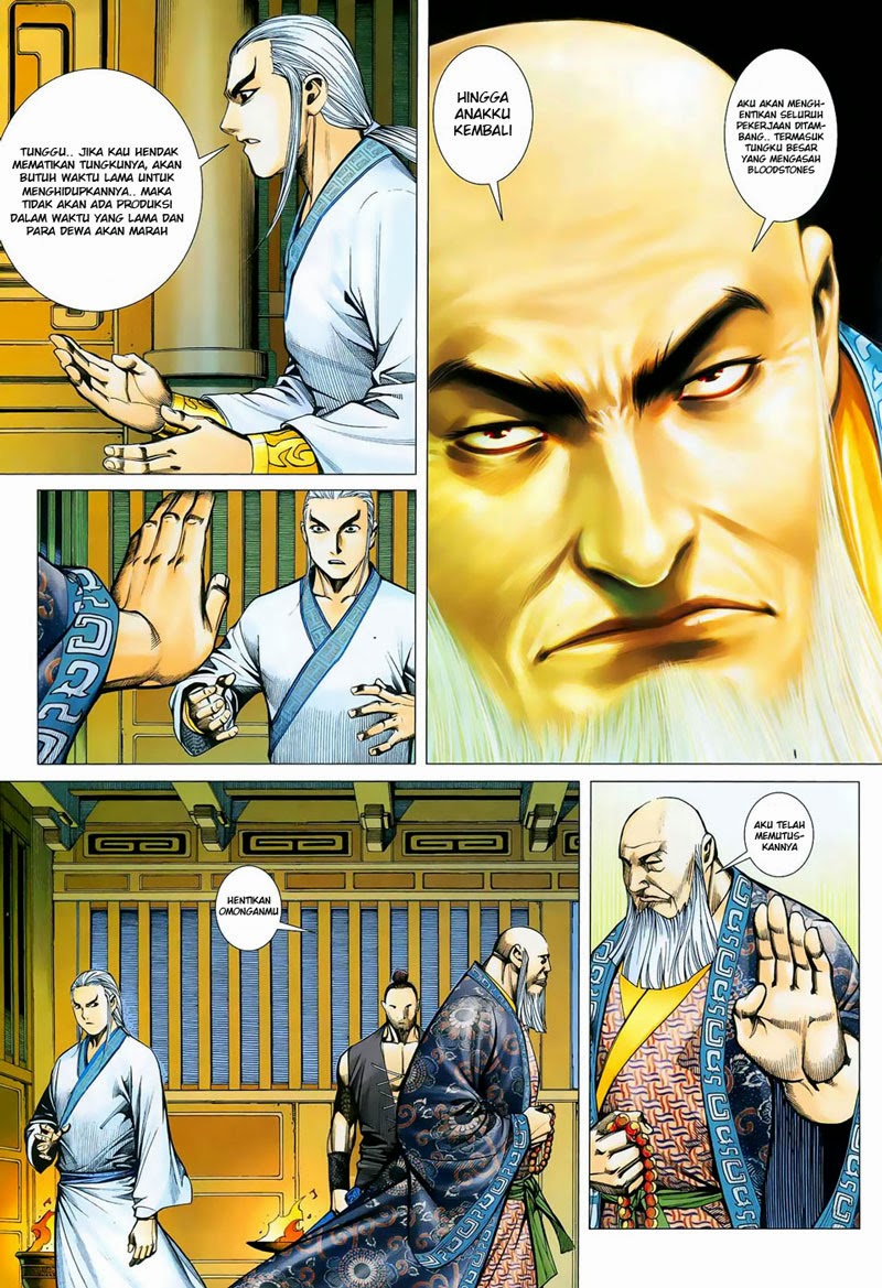 Read Feng Shen Ji ID Manga Online