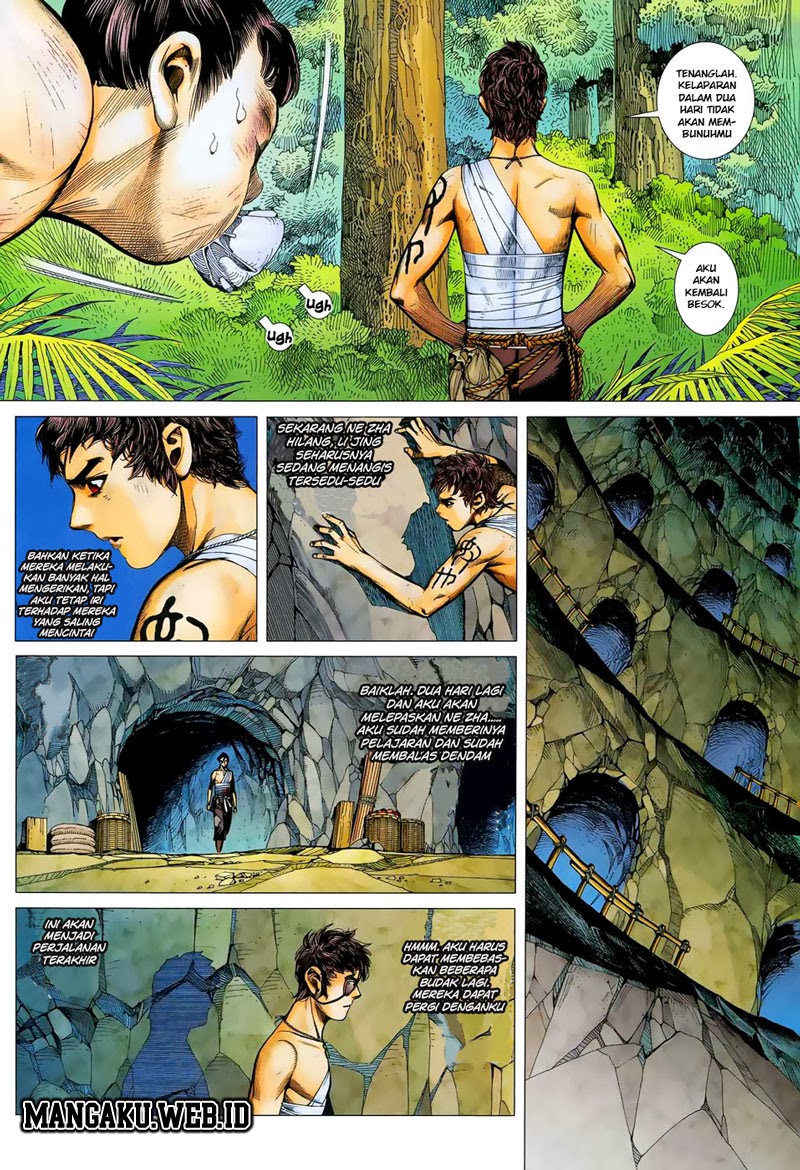 Read Feng Shen Ji ID Manga Online