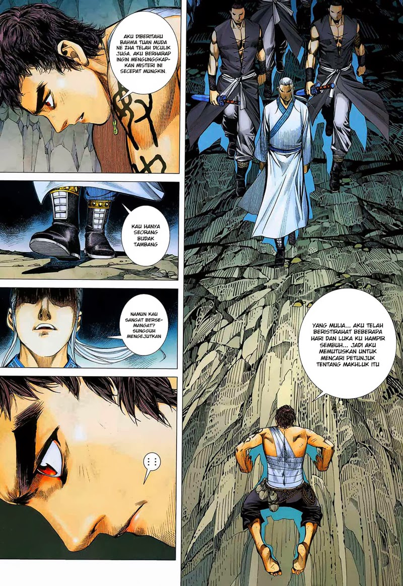 Read Feng Shen Ji ID Manga Online