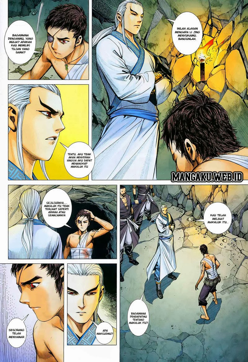 Read Feng Shen Ji ID Manga Online