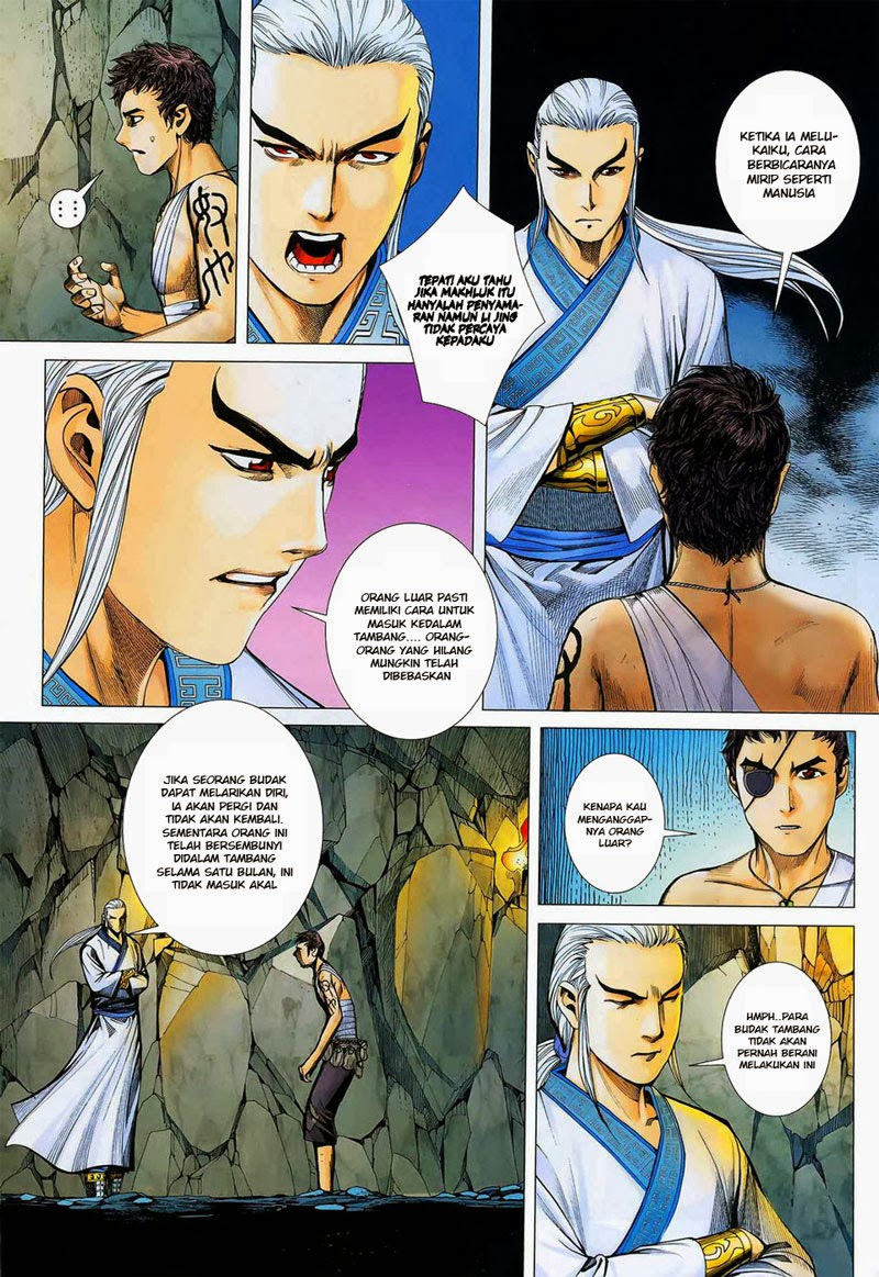 Read Feng Shen Ji ID Manga Online