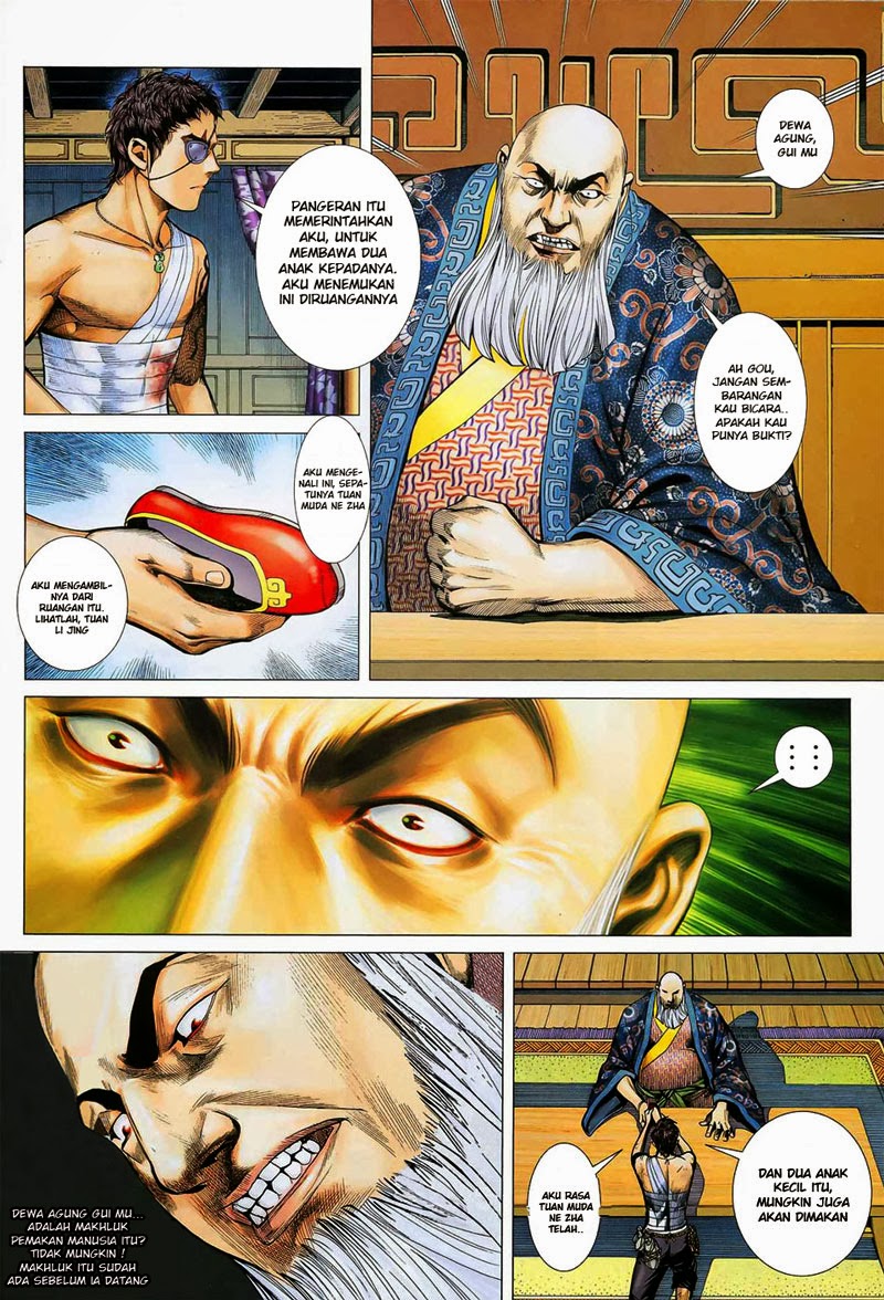 Read Feng Shen Ji ID Manga Online