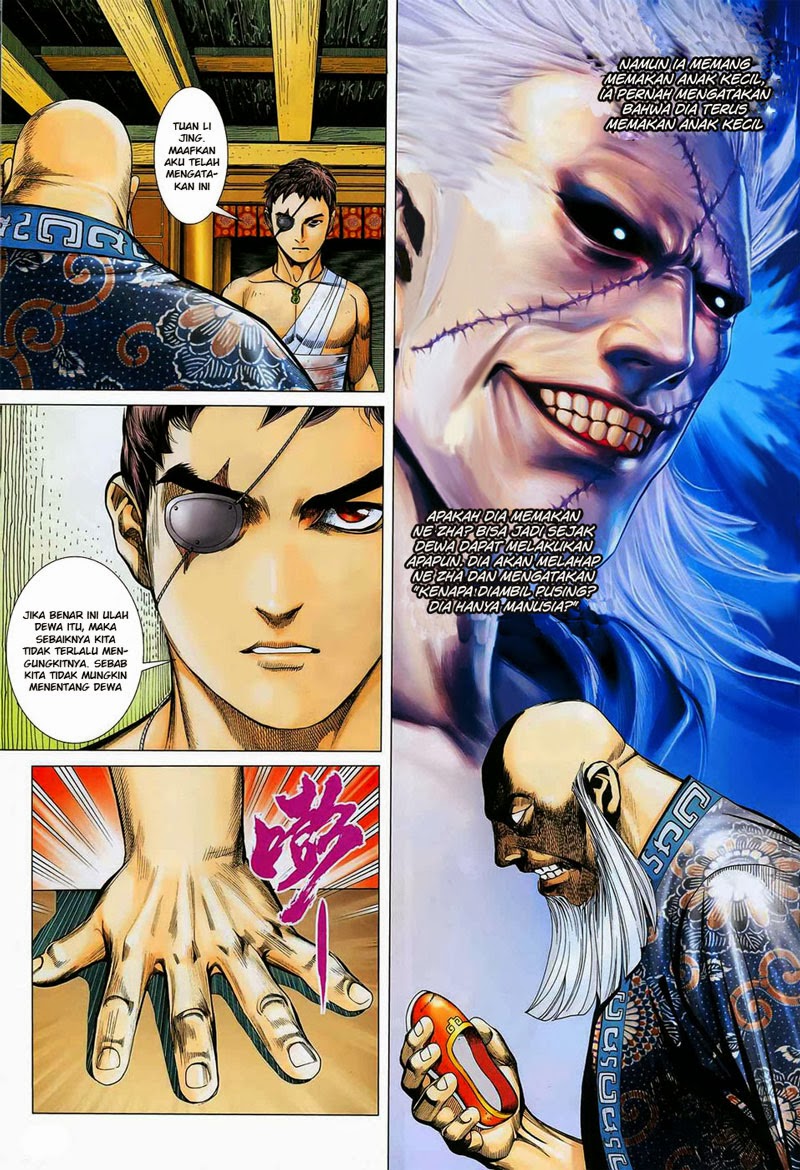 Read Feng Shen Ji ID Manga Online
