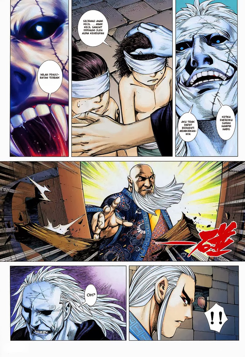 Read Feng Shen Ji ID Manga Online