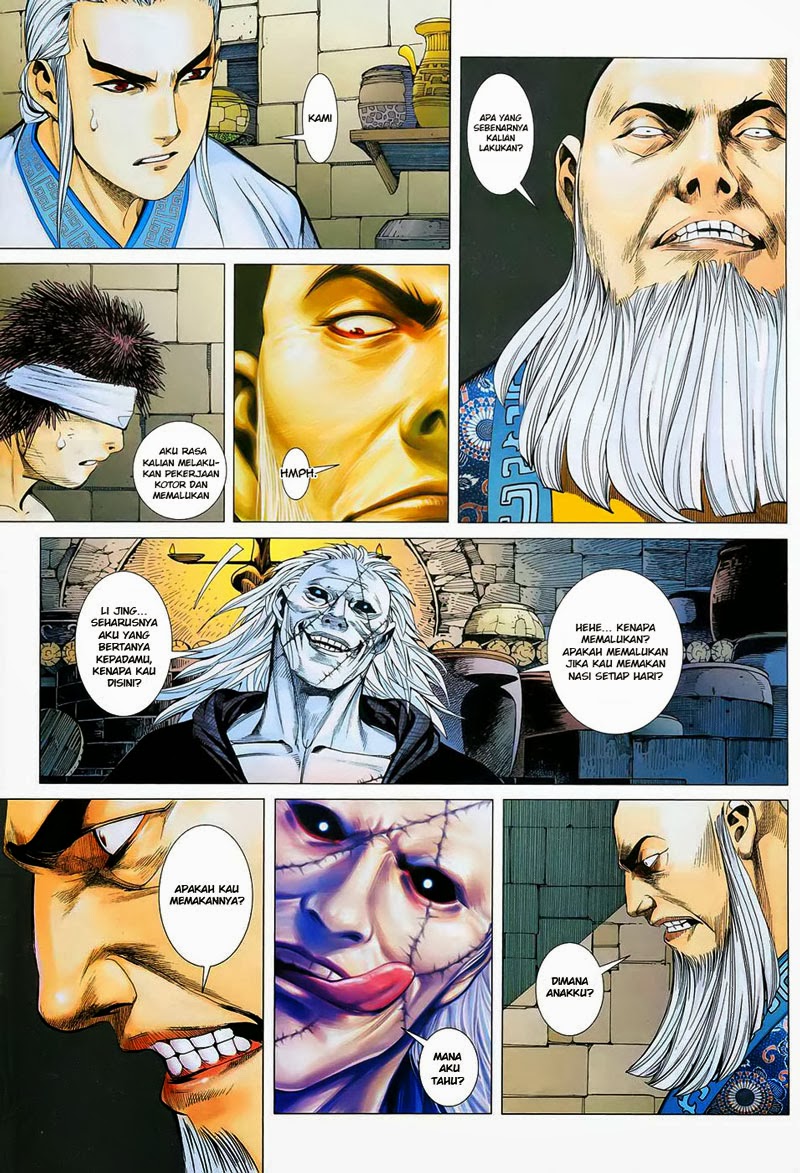 Read Feng Shen Ji ID Manga Online