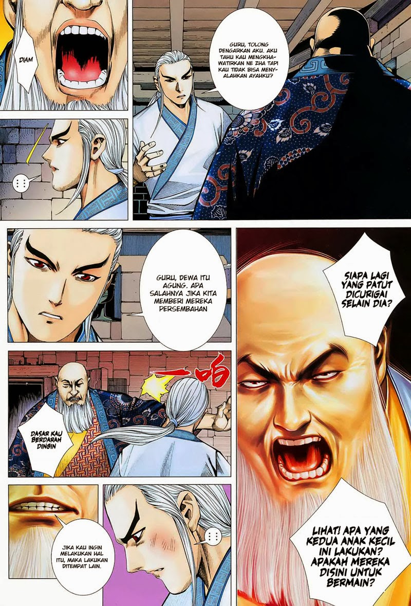 Read Feng Shen Ji ID Manga Online