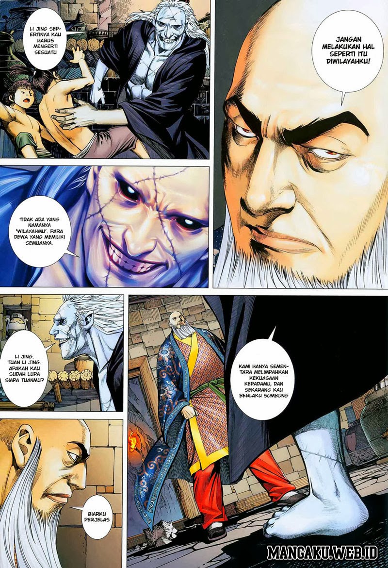 Read Feng Shen Ji ID Manga Online