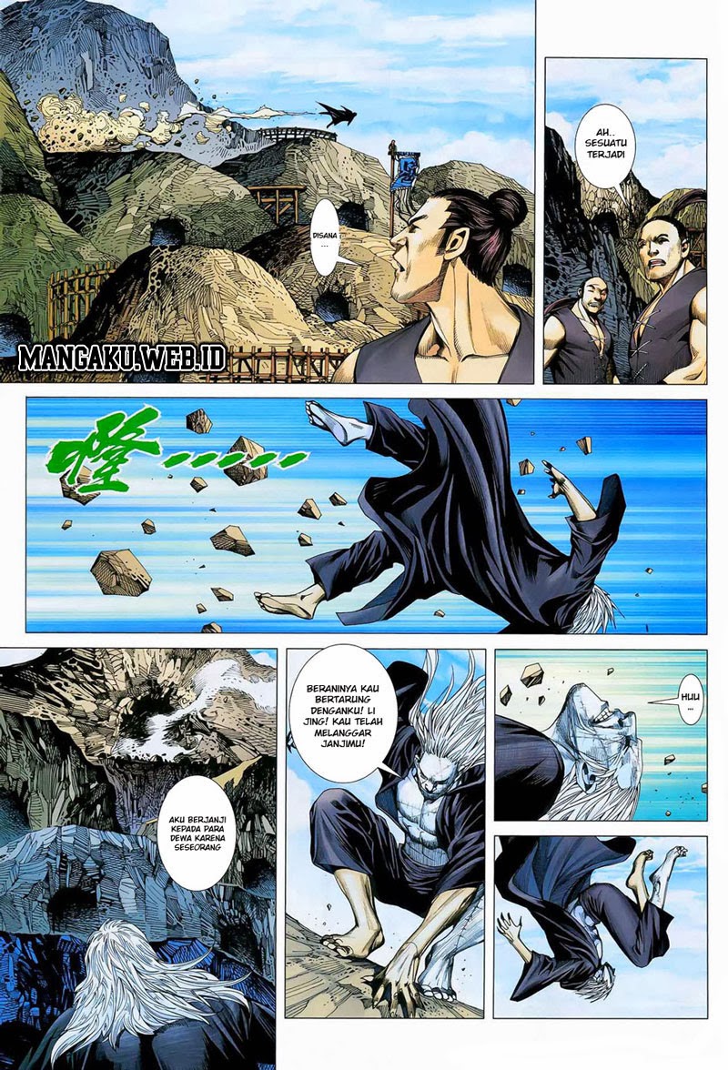 Read Feng Shen Ji ID Manga Online