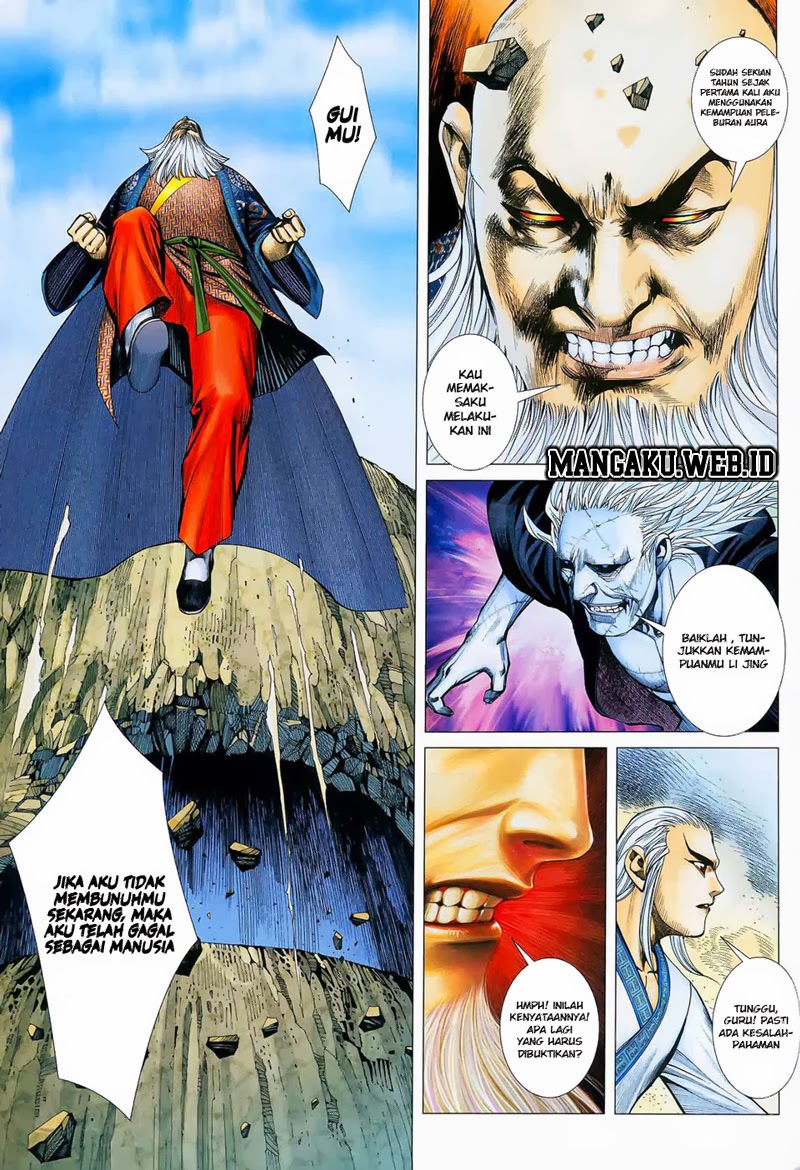 Read Feng Shen Ji ID Manga Online