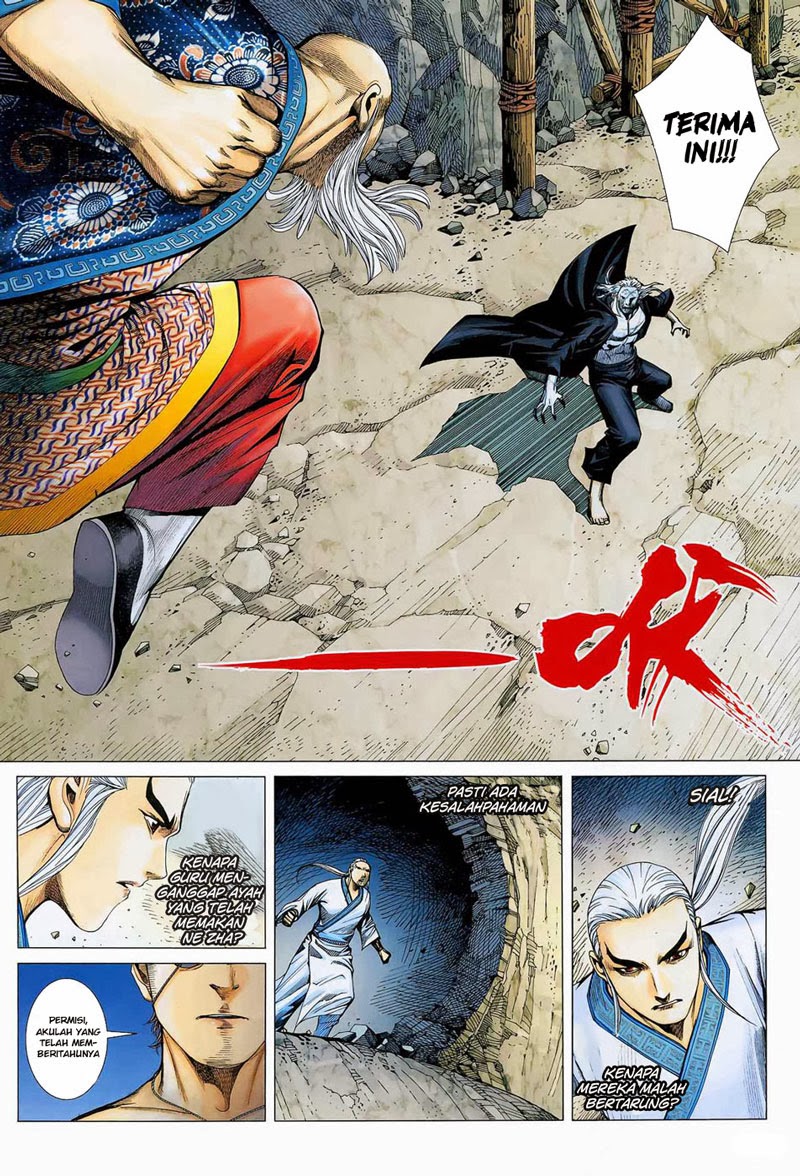 Read Feng Shen Ji ID Manga Online