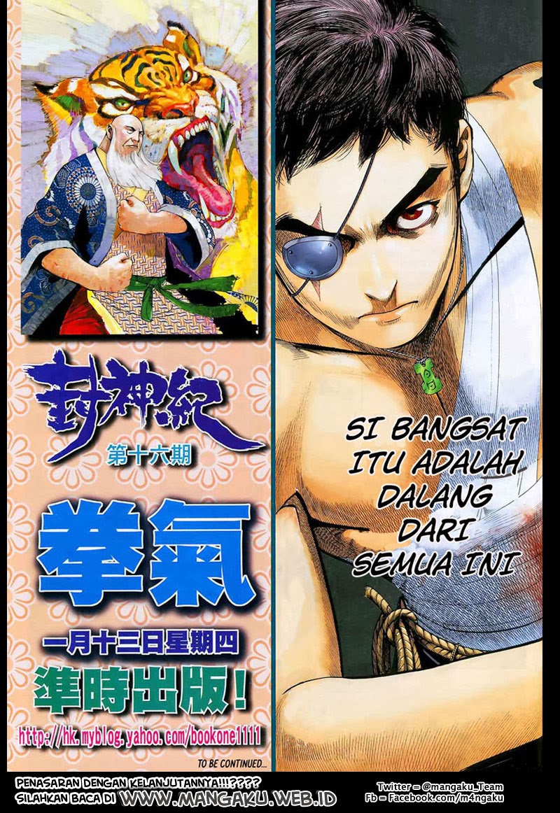 Read Feng Shen Ji ID Manga Online