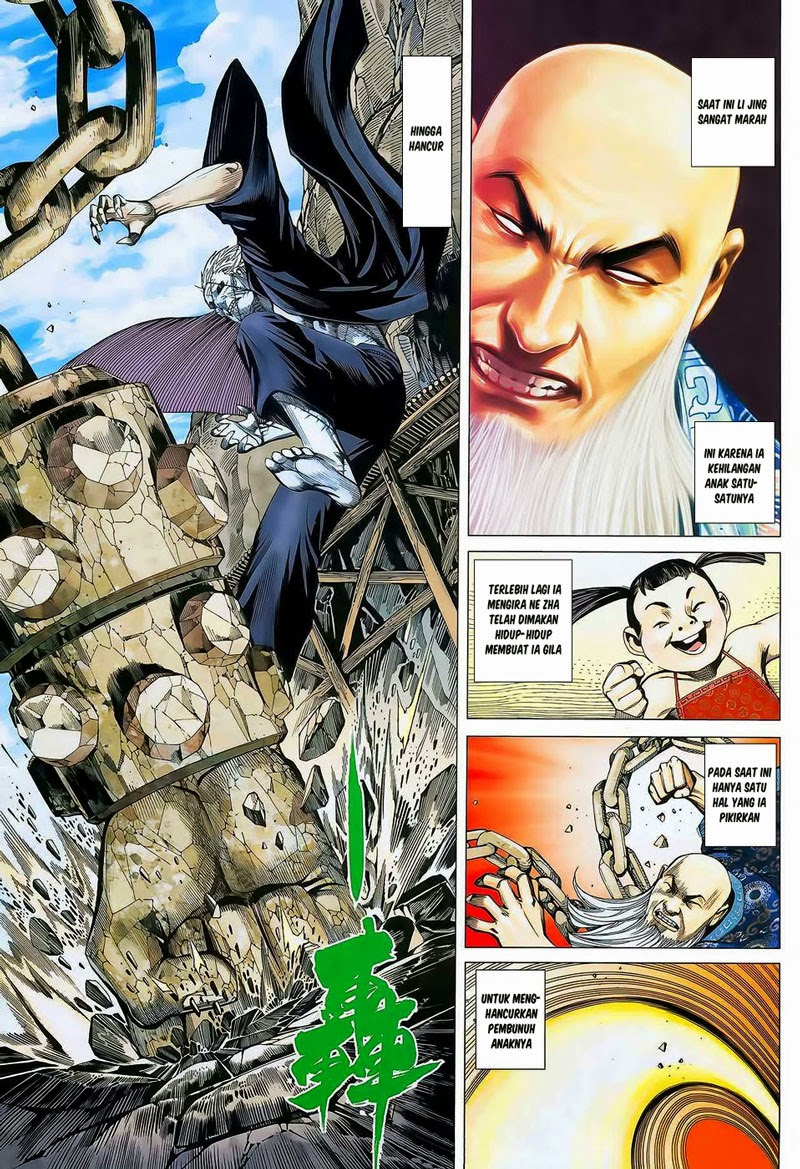 Read Feng Shen Ji ID Manga Online