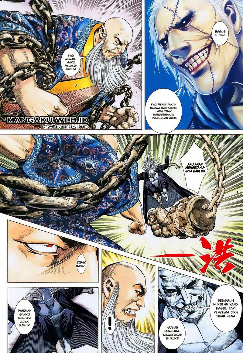 Read Feng Shen Ji ID Manga Online