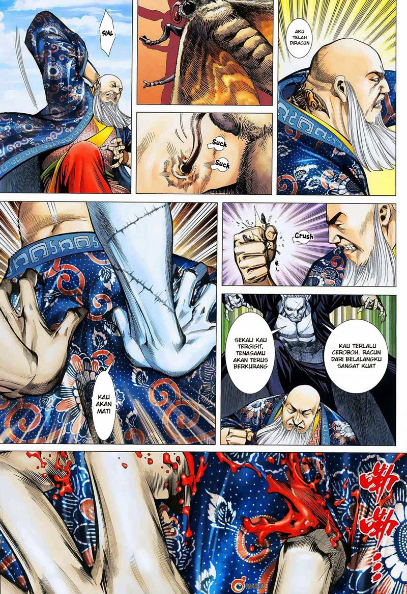 Read Feng Shen Ji ID Manga Online