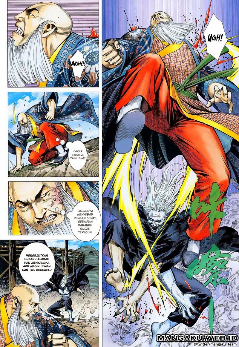 Read Feng Shen Ji ID Manga Online