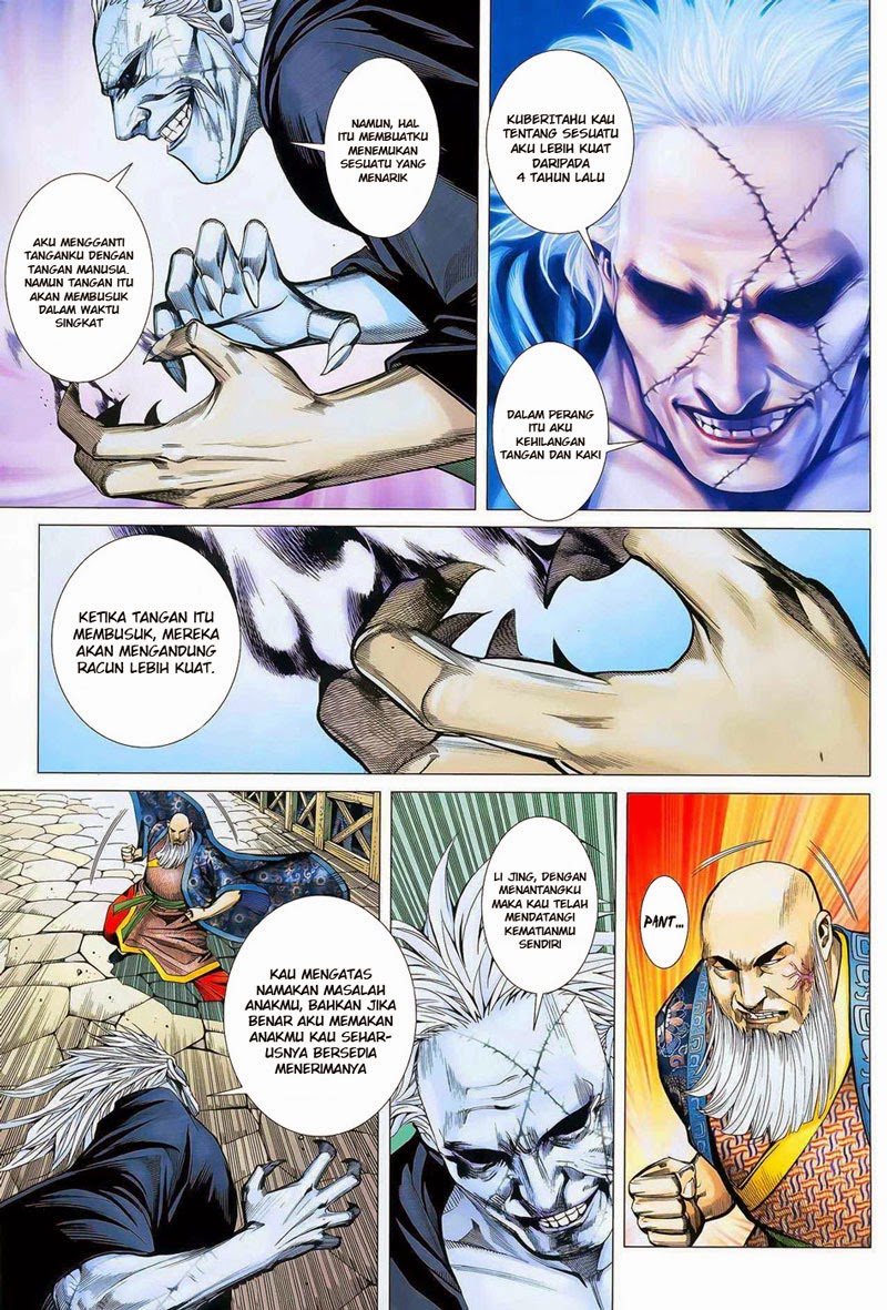 Read Feng Shen Ji ID Manga Online