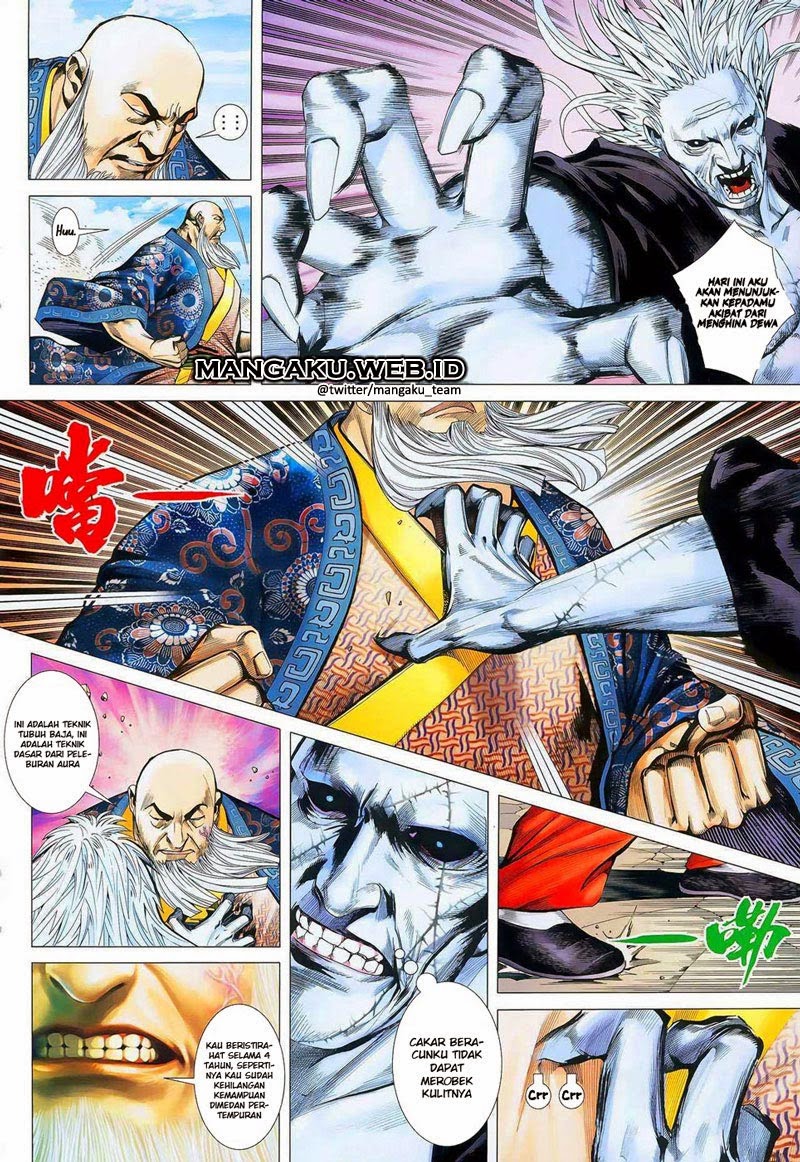 Read Feng Shen Ji ID Manga Online