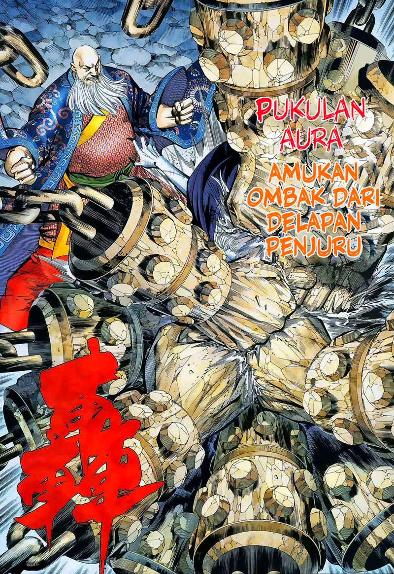 Read Feng Shen Ji ID Manga Online