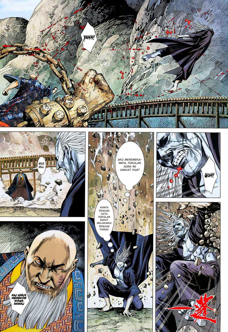 Read Feng Shen Ji ID Manga Online